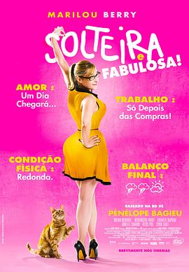 石排网站关键词优化公司