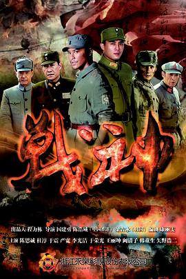 加盟行业seo优化引流